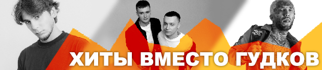 Мегафон замени гудок. Голоса вместо гудков. 0976 замени гудок bridge tv. Замени гудок отключить. Реклама замени гудок.